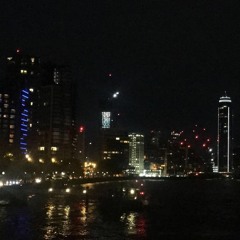 City Nights w/ Harun Rune (2016)