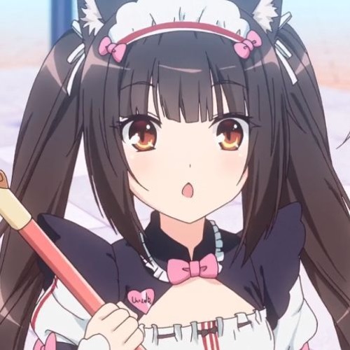 Stream Lil Summrs Crushing On Leah (sped up) by cycle Listen online