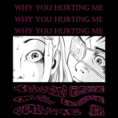 Stream 愛你愛到殺死你feat 暗言by 歡喜追殺你foonhei Listen Online For Free On Soundcloud Stream 愛你愛到殺死你feat 暗言by 歡喜追殺你foonhei Listen Online For Free On Soundcloud