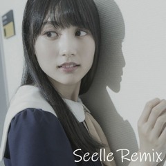 乃木坂46 - 夜明けまで強がらなくてもいい (Seelle Remix) Type - R