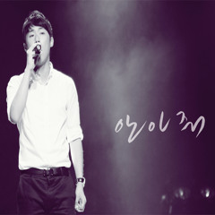 진호(Jinho) - 안아줘 (원곡 : 정준일)