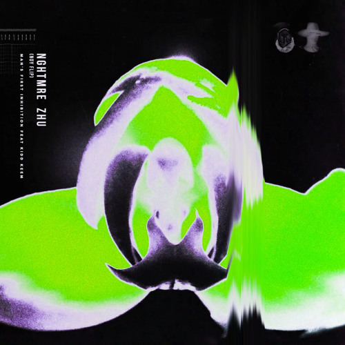 Man's First Inhibition (feat. Kidd Keem) [Noy Flip] [Buy for free DL]