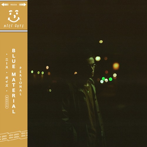 Blue Material - Personal
