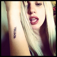 I Wanna Be With You (Studio Version)LEAK ARTPOP 2013