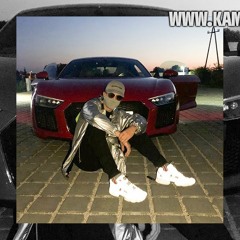 Kamerzysta - Ballada o Byłej (Feat. Kubańczyk)