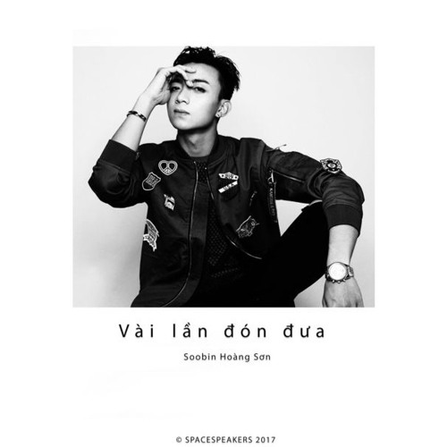 Touliver x Soobin Hoàng Sơn - Vài Lần Đón Đưa (Cover) (Re-up)