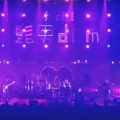 Official髭男dism - たかがアイラブユー LIVE