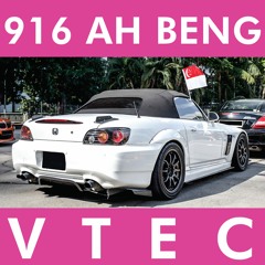 916 AH BENG (VTEC) OLD SCHOOL HARDSTYLE MIX 2