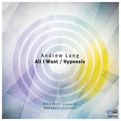 Out Now!