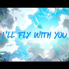 I'll Fly With You 2019 - Fajrul SoundMix - RRH (IJ GROUP)