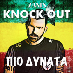 Zanis Knock Out - Pio dinata