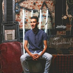 حبك فى الوريد دمي ♥🤙 بشوفك بنسي انا همي 🥺🥰