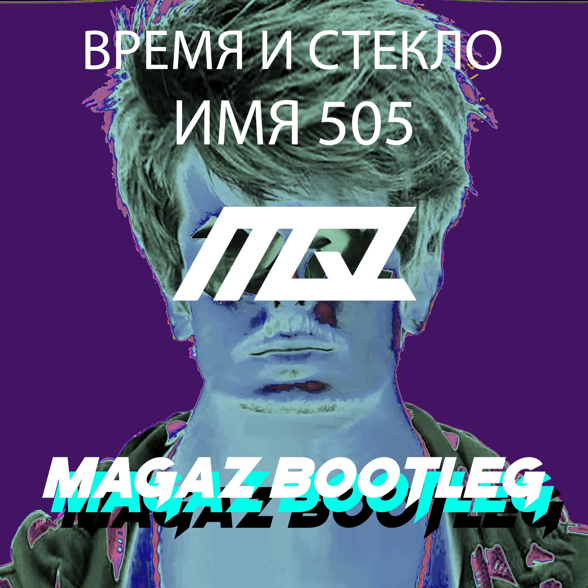 Playlist 21. Playlist 21