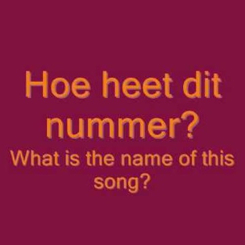 Hoe Heet Dit Symbool