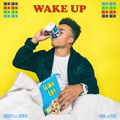 Diomer - Wake Up ft. Shiwan