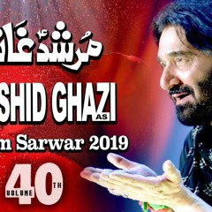 Nadeem Sarwar  Murshid Ghazi  1441  2019