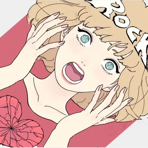 Stream Udi Ego Rock エゴロック すりぃ Vocal Cover By Udi Listen Online For Free On Soundcloud