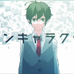メインキャラクター (Main Character) / *Luna feat.Len Kagamine