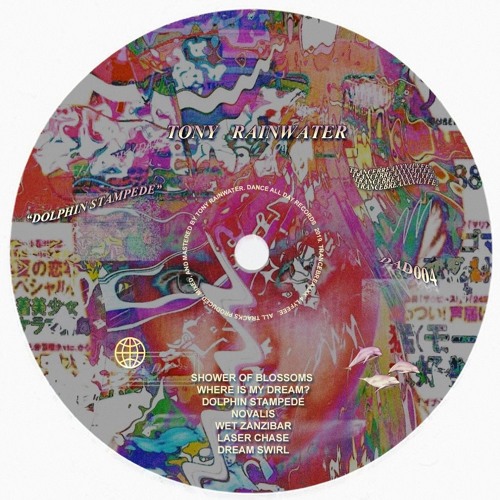 Premiere: Tony Rainwater - Where Is My Dream