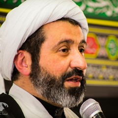 Divine Universal Laws, Part 12 (11th of Muharram), Sheikh Dr Shomali, 11th Sep 2019