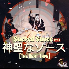 Sushii - Bruce Lee's Dojo