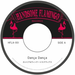 KASHMERE & VINTAGE SCRAPS - HFLA-001 Side_A Dança Dança (ダイジェスト)