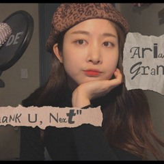 eunoo - Thank U, Next COVER