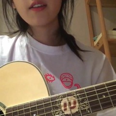 아이유 - 잊는다는 게