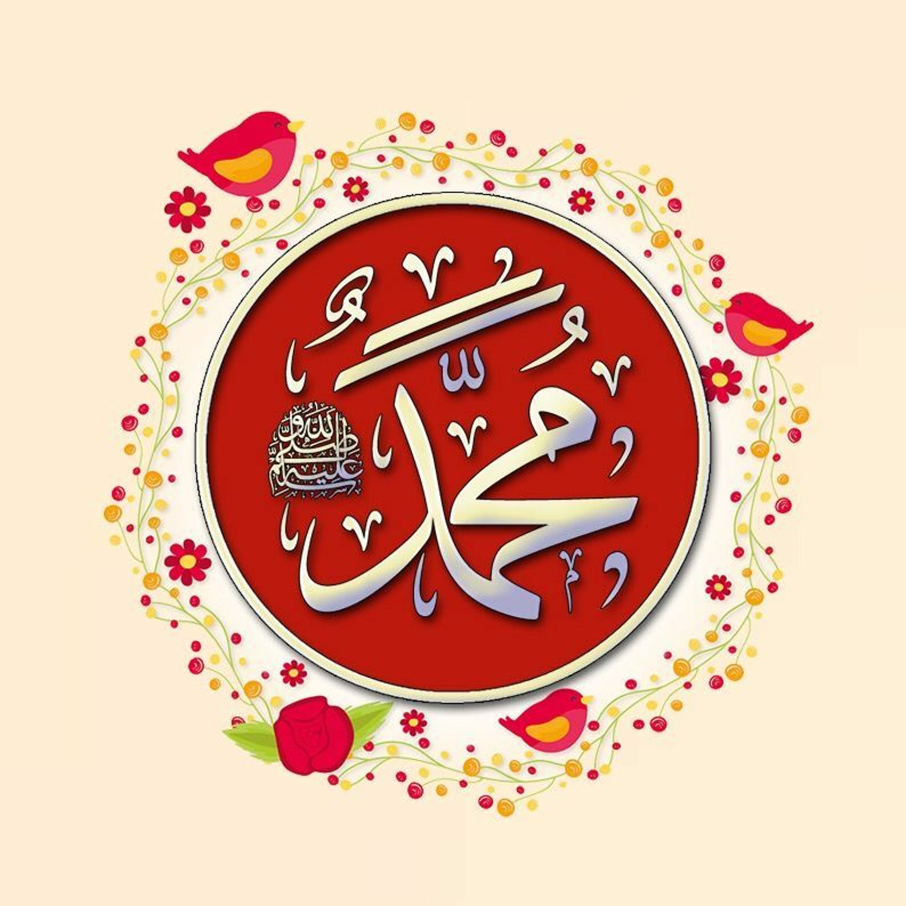 How Does God Judge Us Sufi Meditation Center