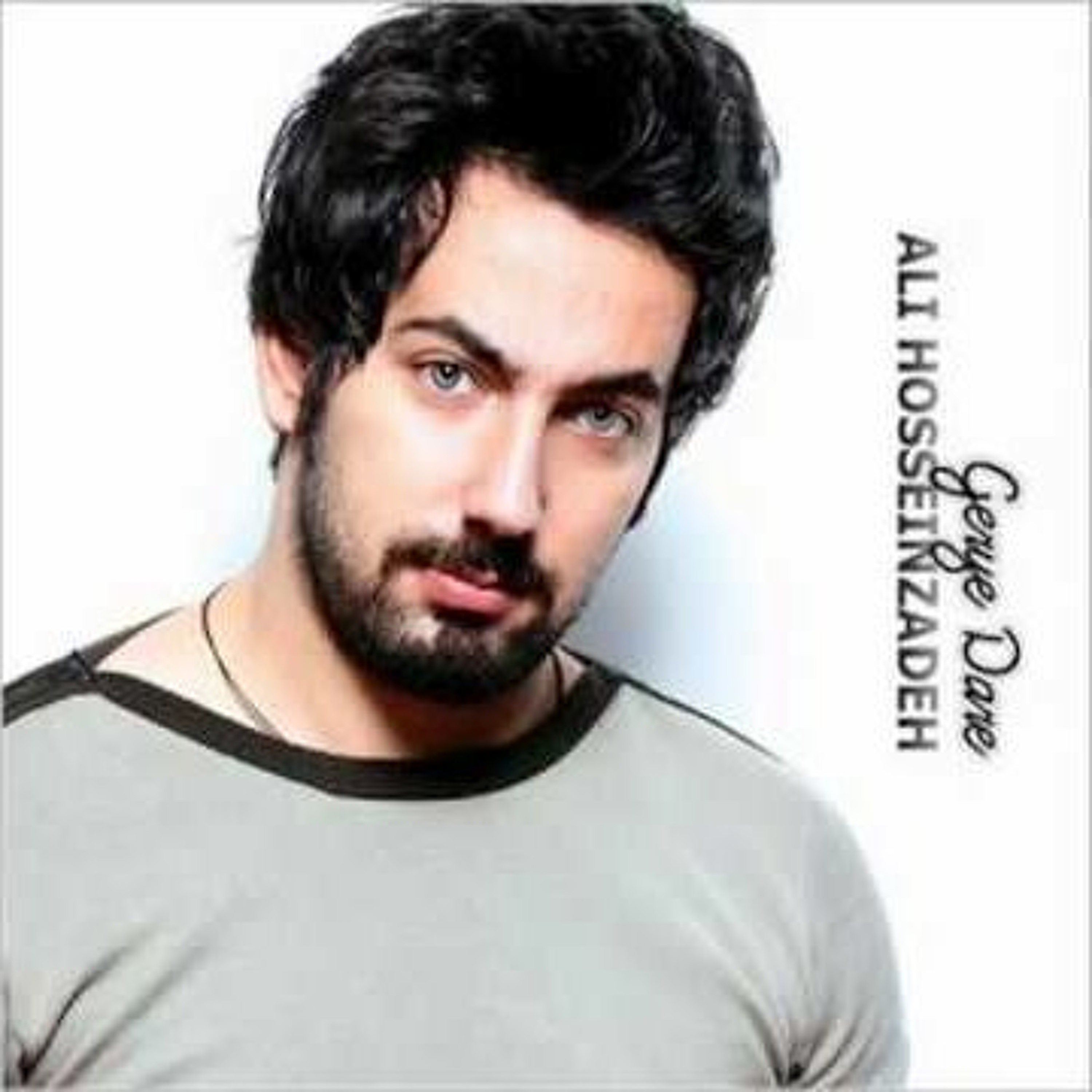 Ali Hosseinzadeh