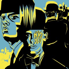 Tu lis dans mes pensées