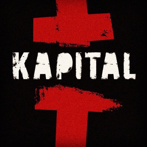 Brutto - Капитал