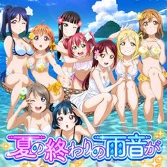 【闇音レンリ&暗鳴 ニュイ/Yamine Renri & Anna Nyui】夏の終わり雨音が/Natsu no owari no amaoto ga 【UTAUカバー】