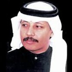 نوى المرواح - محمد عمر