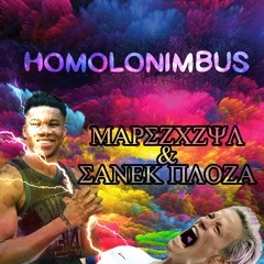 HOMOLONIMBUS