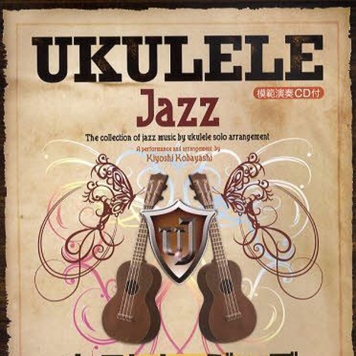 Stream Georgia on my mind (Ukulele Jazz) by Garam JEON | Listen online for  free on SoundCloud