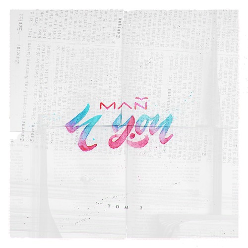mаñ - Это тебе