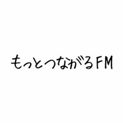 台風15号被災地域（横須賀・成田・木更津）のコミュニティFMから最新情報レポート（2019.09.12 OA）