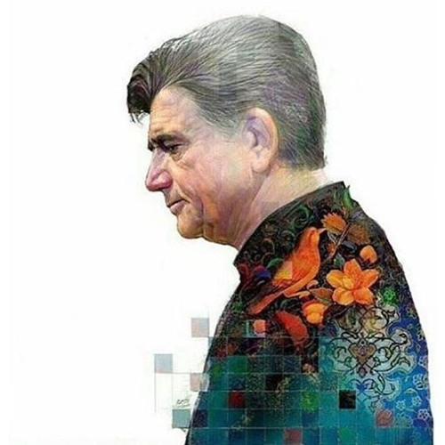 Nargese jadoo ( کاری از Seventh Soul )