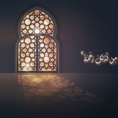 رَبَّنَا لَا تُزِغْ قُلُوبَنَا بَعْدَ إِذْ هَدَيْتَنَا  | ال عمران #يونس_اسويلص