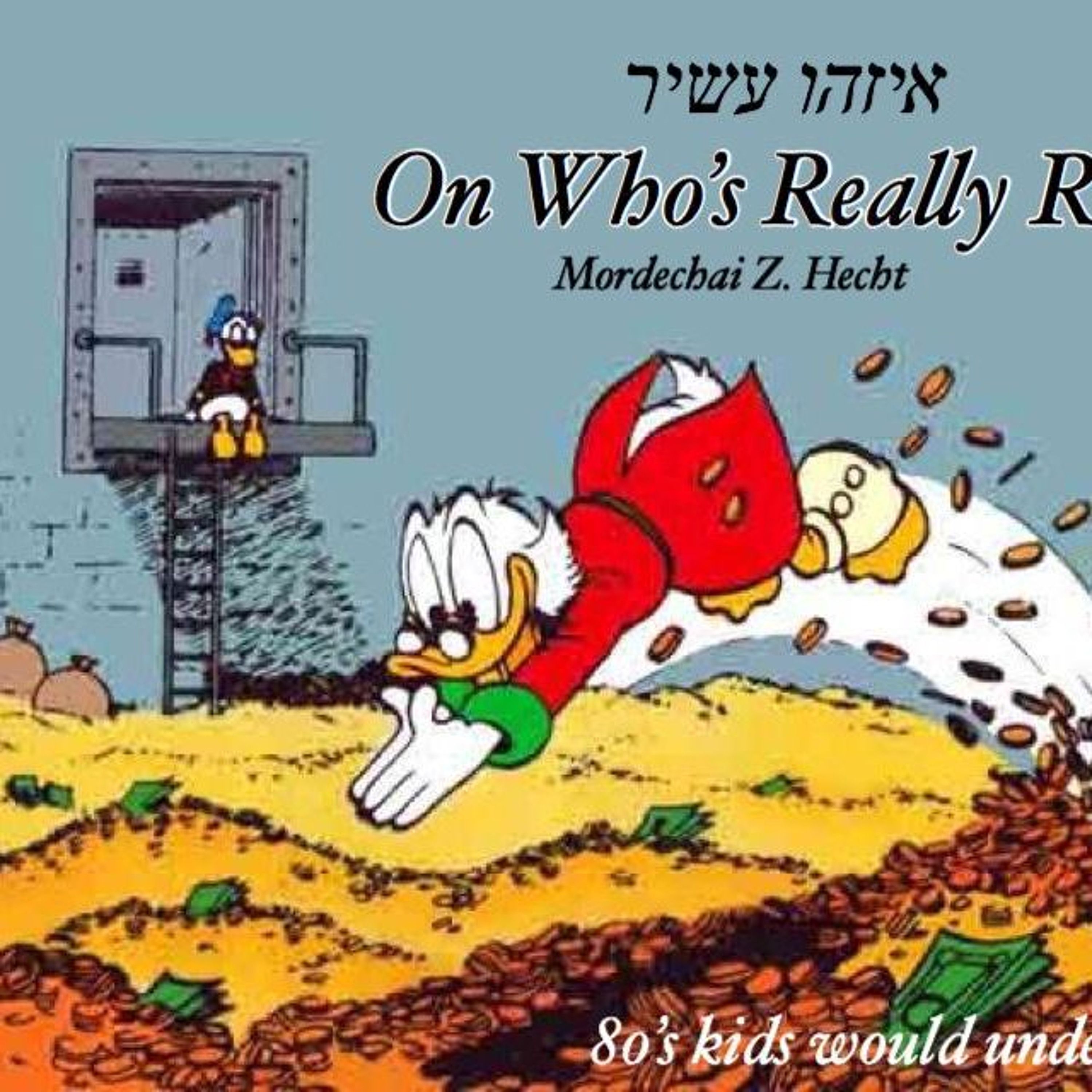 Chasidism & Spirituality
