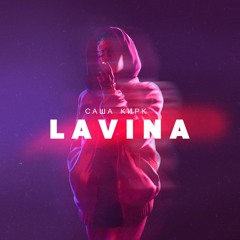 LAVINA
