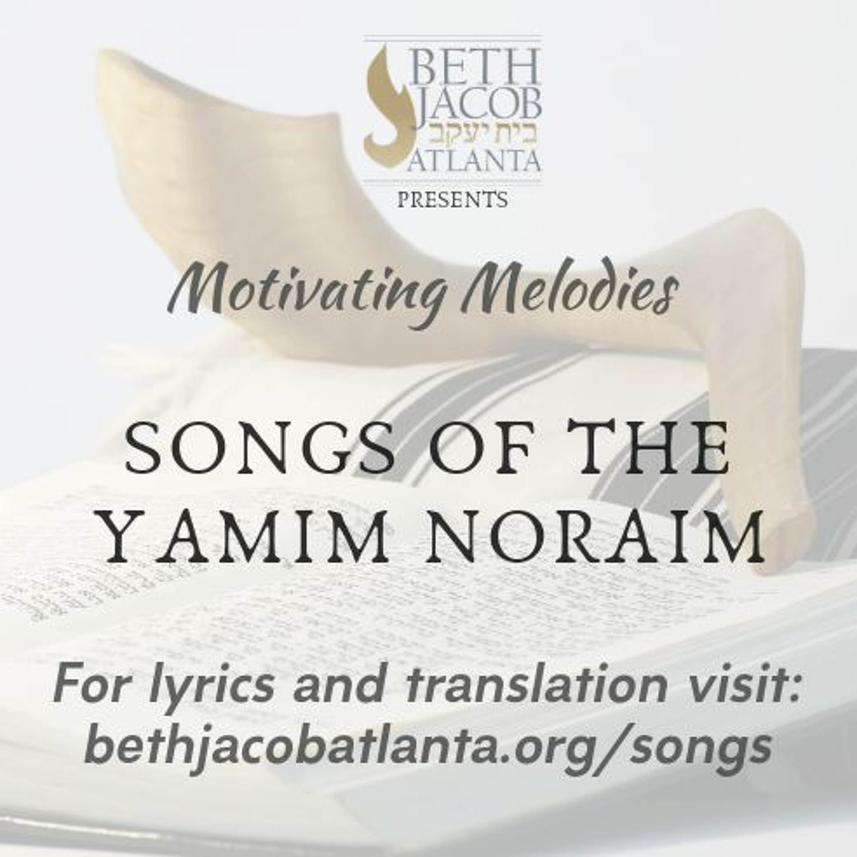 Beth Jacob Atlanta