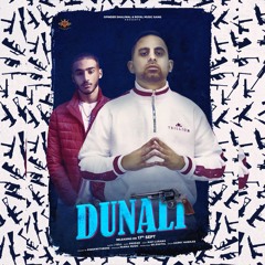 Dunali - J Gill ft. prodGK | Royal Music Gang | 2019