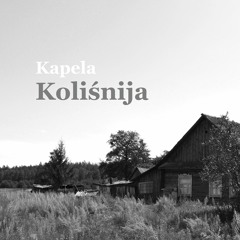 Колісьнія -  Крутак  /   Koliśnija  - Krutak