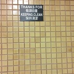 THANKSFORKEEPINGCLEAN