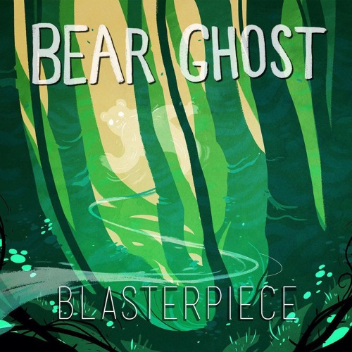 Introduction To Blasterpiece