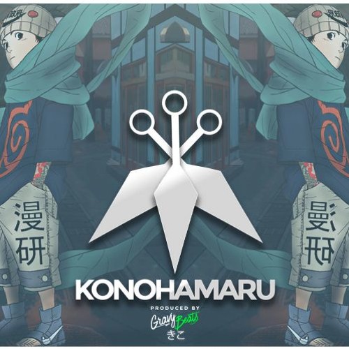 [FREE] Anime Type Beat - "Konohamaru"