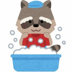 Arai - Sun(Arai - MoonStep Remix)[Free DL]