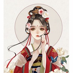 Công Tử Đi Hướng Bắc - Lý Xuân Hoa | 公子向北走 - 李春花